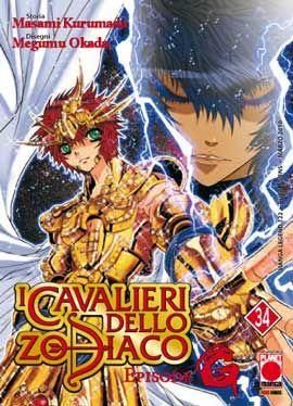 I CAVALIERI ZODIACO - EPISODE G 34 I CAVALIERI ZODIACO - EPISODE G 34