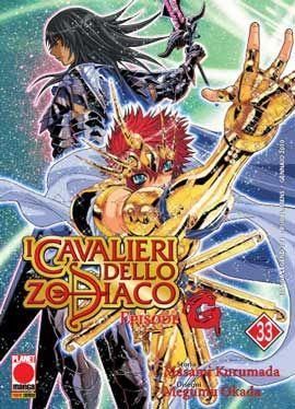 I CAVALIERI DELLO ZODIACO - EPISODE G 33