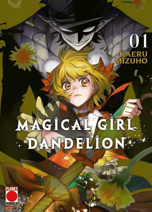 MAGICAL GIRL DANDELION 1 SPECIAL EDITION