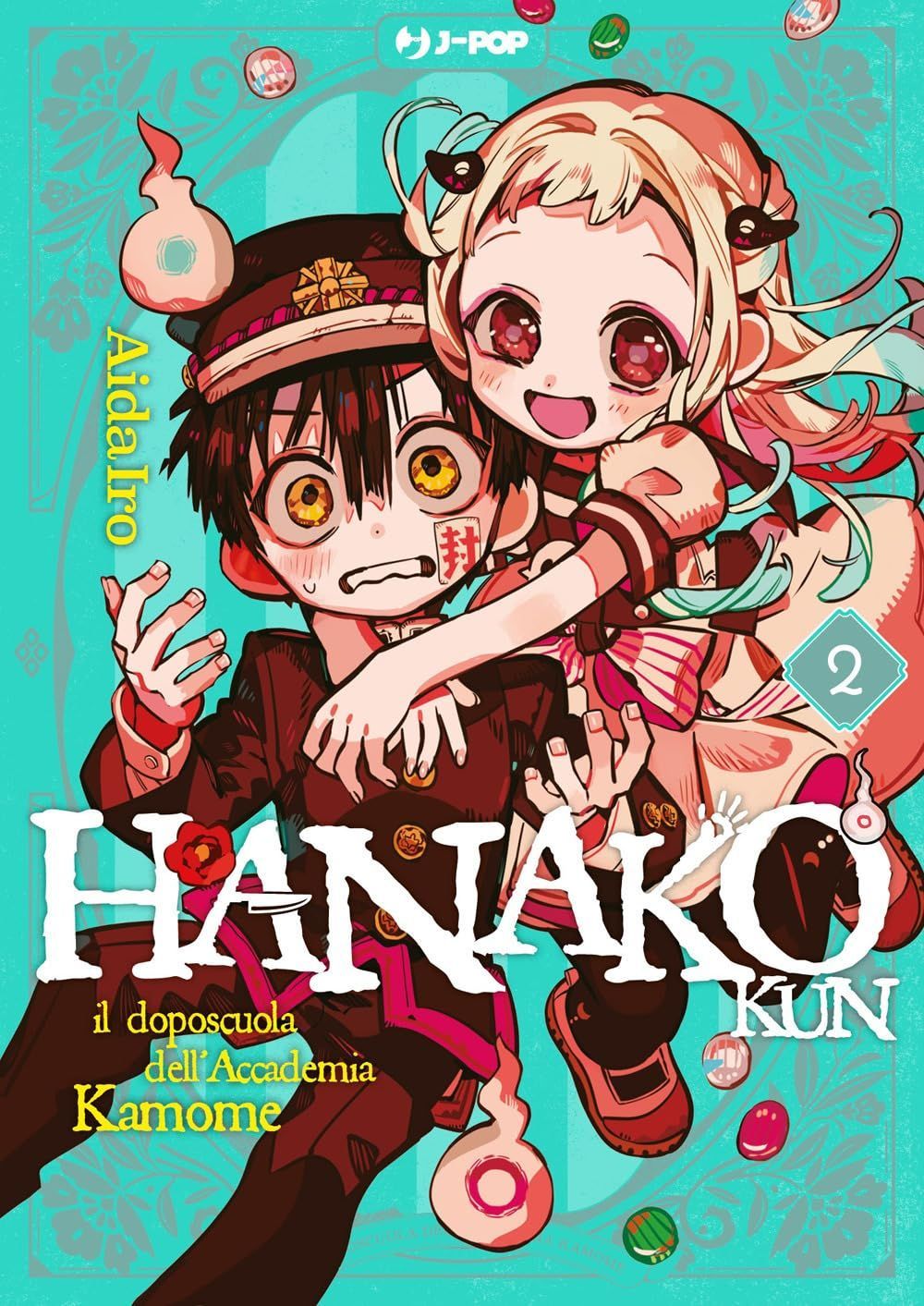 HANAKO KUN - IL DOPOSCUOLA DELL' ACCADEMIA KAMOME 2 HANAKO KUN - IL DOPOSCUOLA DELL' ACCADEMIA KAMOME 2