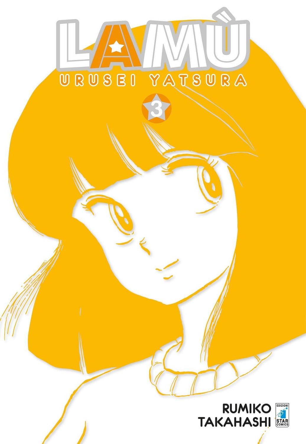 LAMÙ - URUSEI YATSURA 3