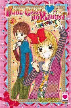 HIME-CHAN NO RIBBON COLOURFUL 3 HIME-CHAN NO RIBBON COLOURFUL 3