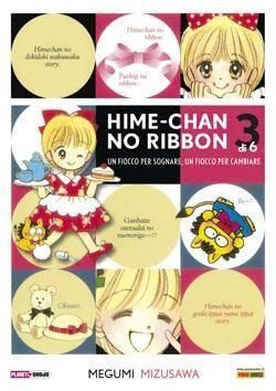 HIME CHAN NO RIBBON 3 HIME CHAN NO RIBBON 3