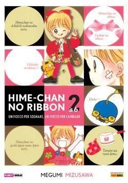 HIME CHAN NO RIBBON 2 HIME CHAN NO RIBBON 2