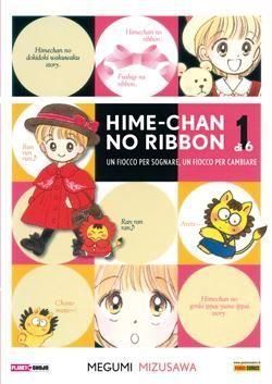 HIME CHAN NO RIBBON 1