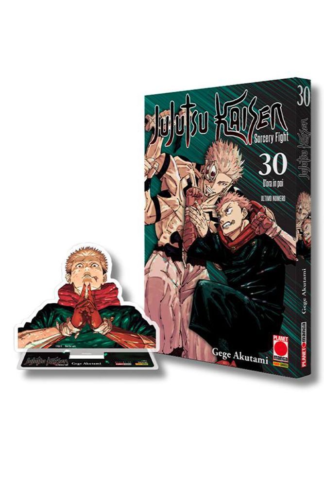 JUJUTSU KAISEN - SORCERY FIGHT 30 - VARIANT CON ACRILICO
