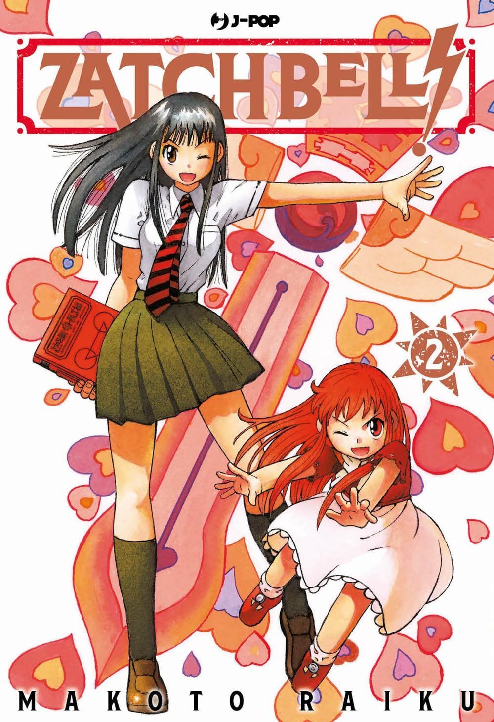 ZATCH BELL! NEW EDITION 2
