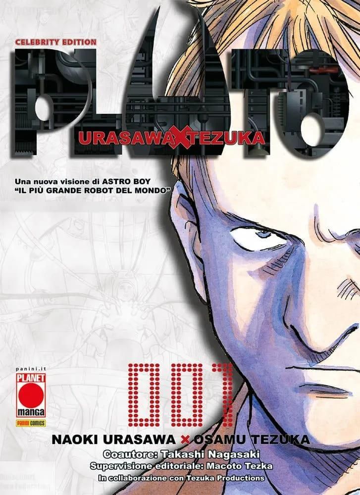 PLUTO 1 VARIANT