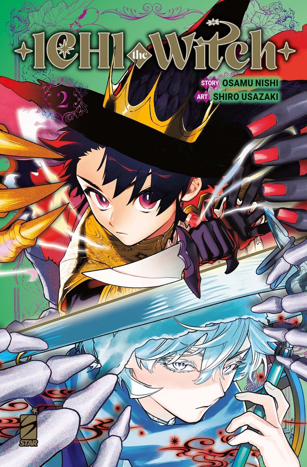 ICHI THE WITCH 2 LIMITED EDITION