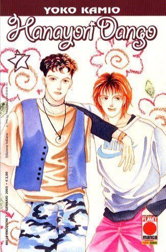 HANAYORI DANGO 7 - MILLE EMOZIONI 7