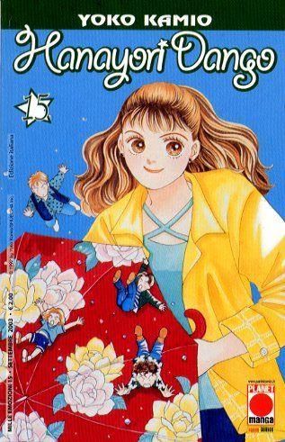 HANAYORI DANGO 15-MILLE EMOZIONI 15