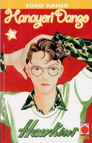 HANAYORI DANGO 13-MILLE EMOZIONI 13