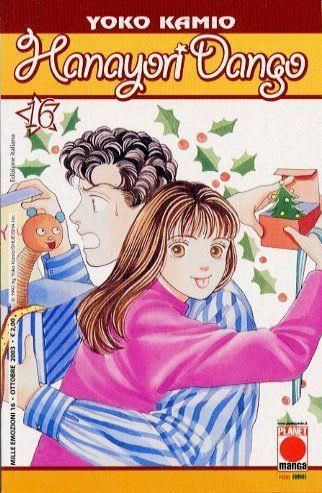 HANAYORI DANGO 16-MILLE EMOZIONI 16