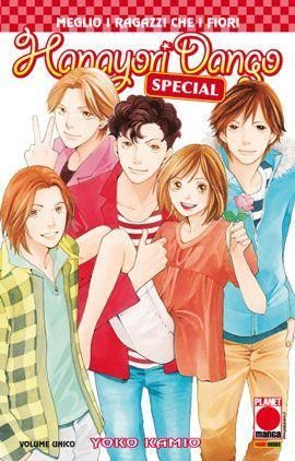 HANAYORI DANGO SPECIAL