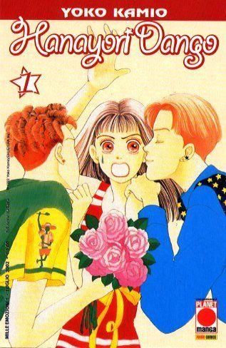 HANAYORI DANGO 1 - MILLE EMOZIONI 1