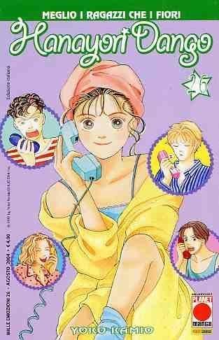 HANAYORI DANGO 26-MILLE EMOZIONI 26