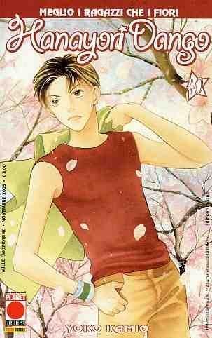 HANAYORI DANGO 40-MILLE EMOZIONI 40