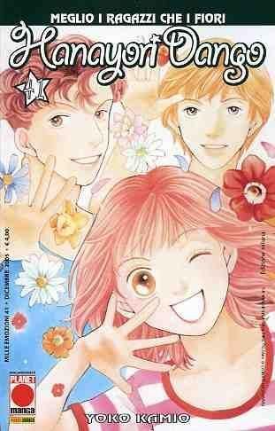I DANGO 41-MILLE EMOZIONI 41