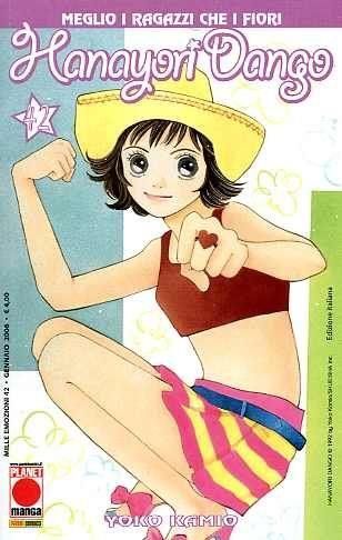HANAYORI DANGO 42-MILLE EMOZIONI 42
