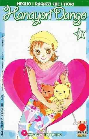 HANAYORI DANGO 47-MILLE EMOZIONI 47