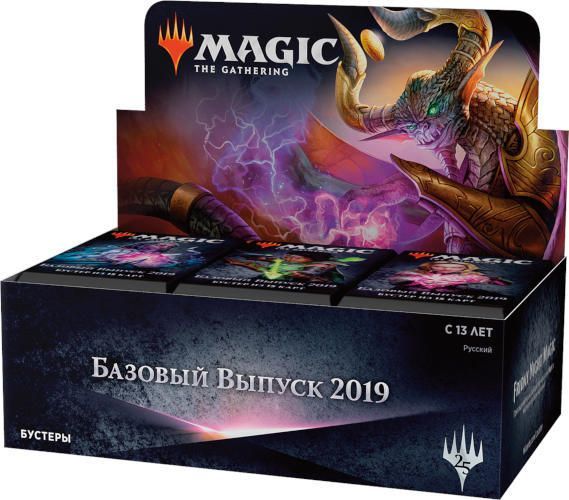 Booster Box - Core Set 2019 (russo)