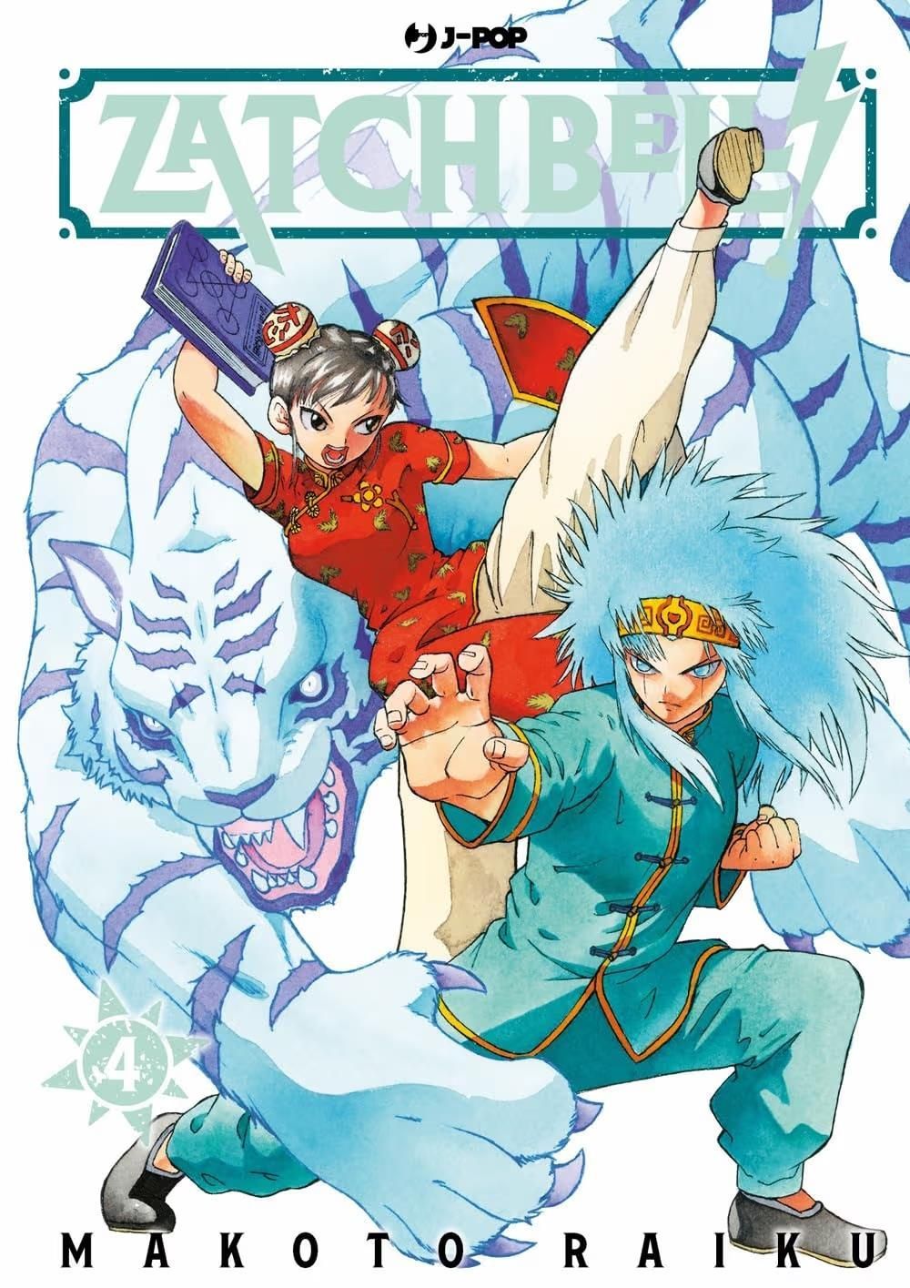 ZATCH BELL! NEW EDITION 4 ZATCH BELL! NEW EDITION 4