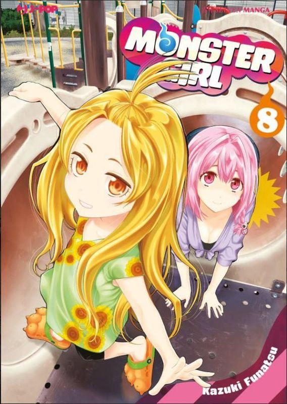 MONSTER GIRL 8