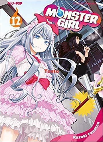 MONSTER GIRL 12