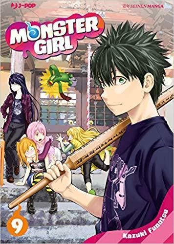 MONSTER GIRL 9