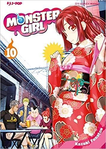MONSTER GIRL 10