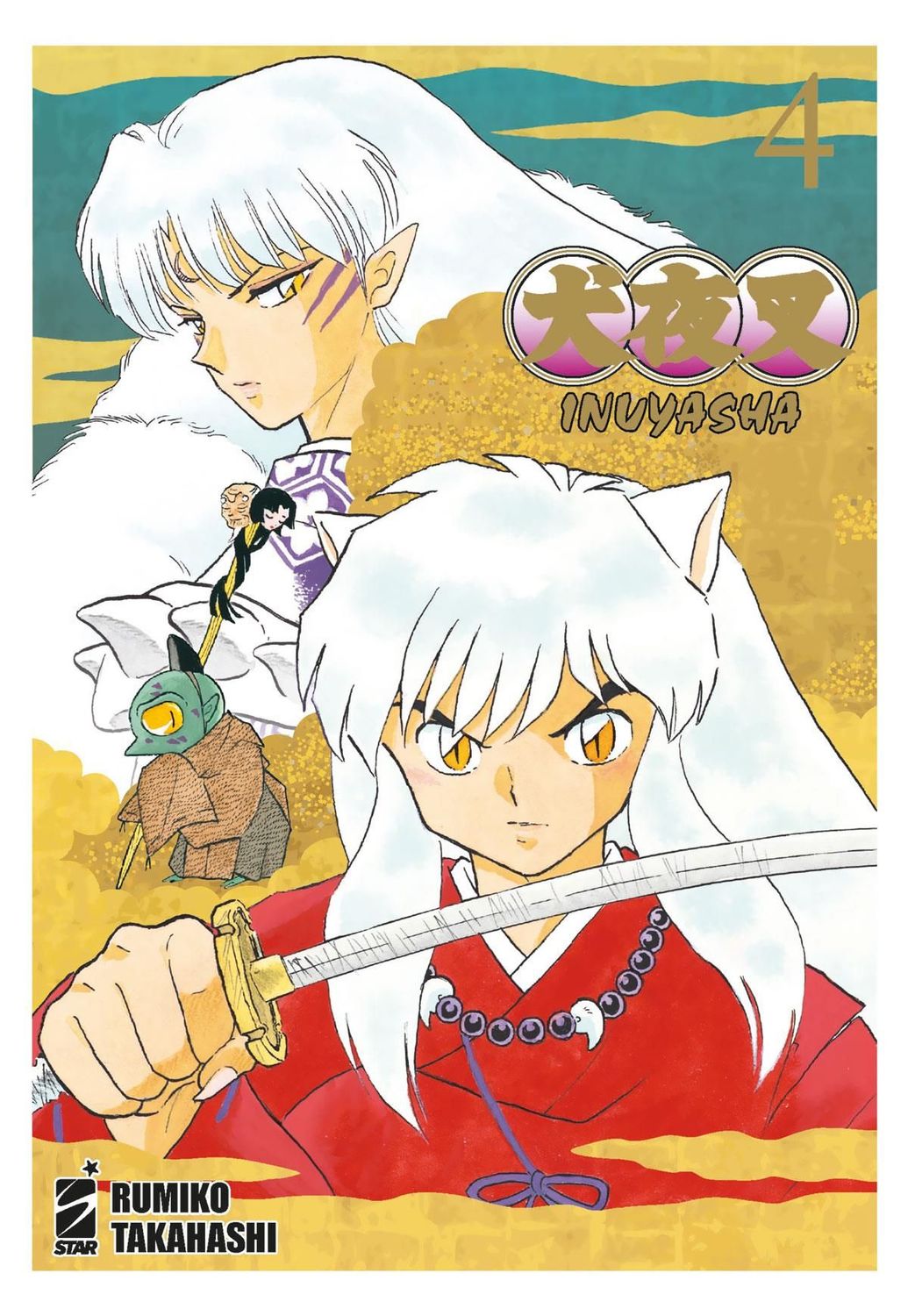 INUYASHA WIDE EDITION 4 INUYASHA WIDE EDITION 4