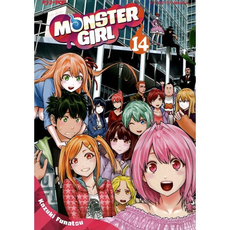 MONSTER GIRL 14 MONSTER GIRL 14