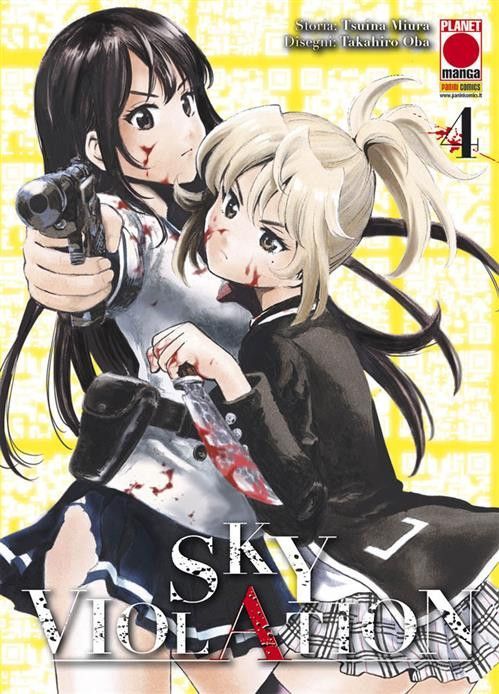 SKY VIOLATION 4 SKY VIOLATION 4