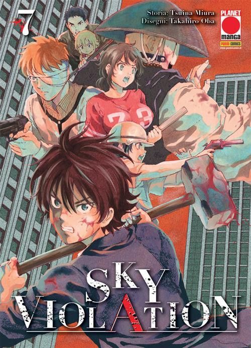 SKY VIOLATION 7 SKY VIOLATION 7