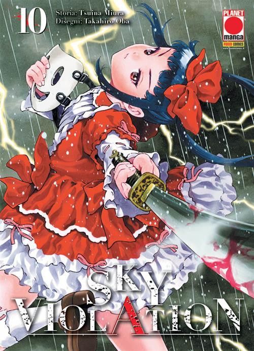 SKY VIOLATION 10 SKY VIOLATION 10