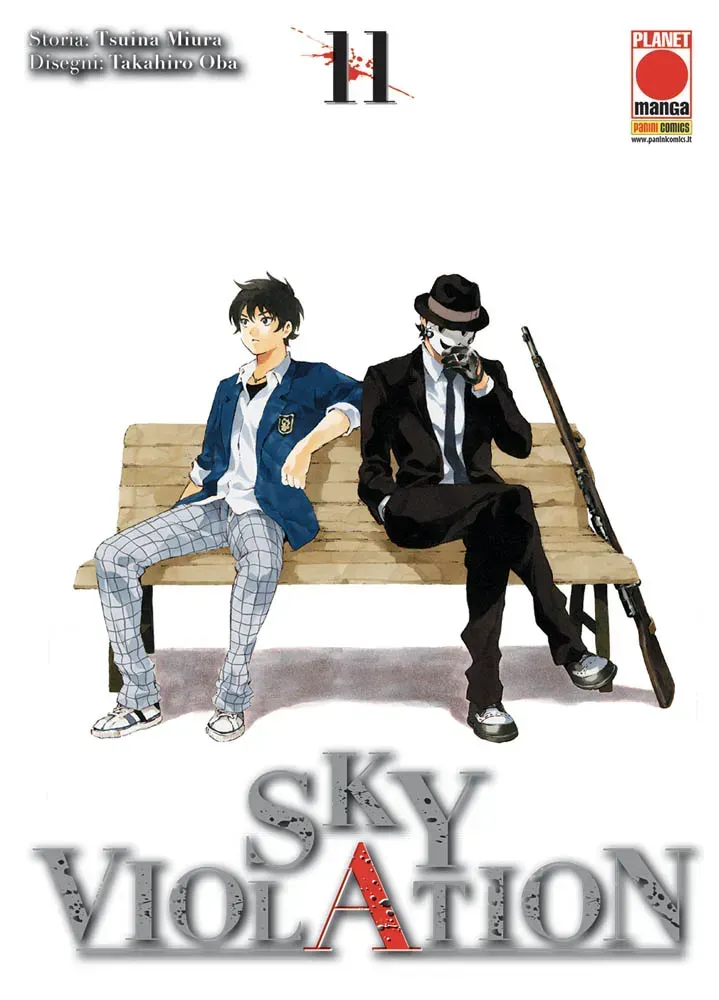 SKY VIOLATION 11 SKY VIOLATION 11