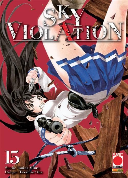 SKY VIOLATION 15 SKY VIOLATION 15