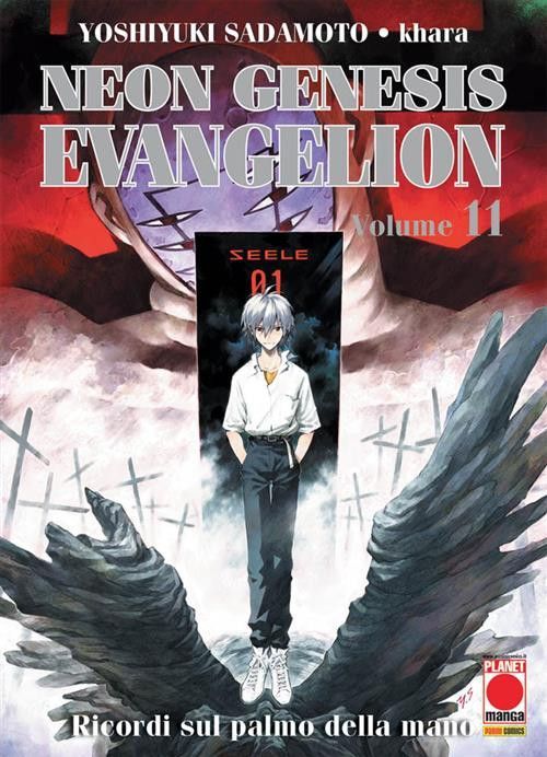 EVANGELION COLLECTION 11 EVANGELION COLLECTION 11