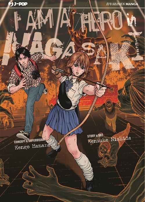 I AM A HERO IN NAGASAKI I AM A HERO IN NAGASAKI