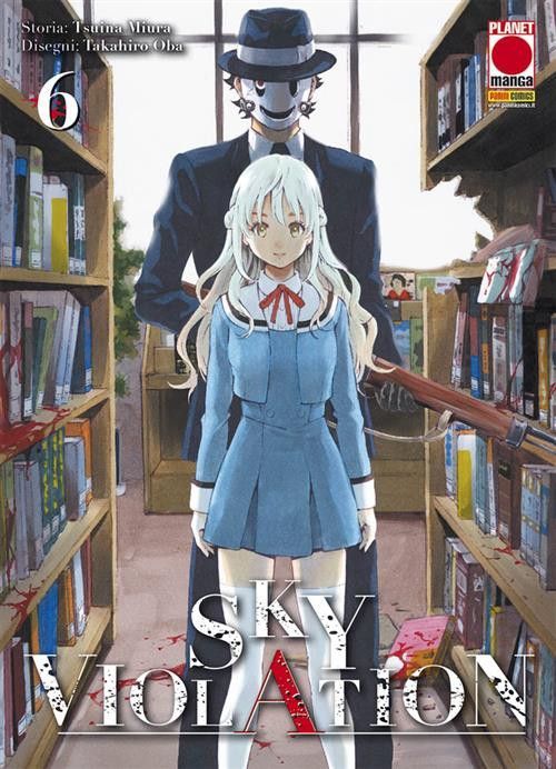 SKY VIOLATION 6 SKY VIOLATION 6