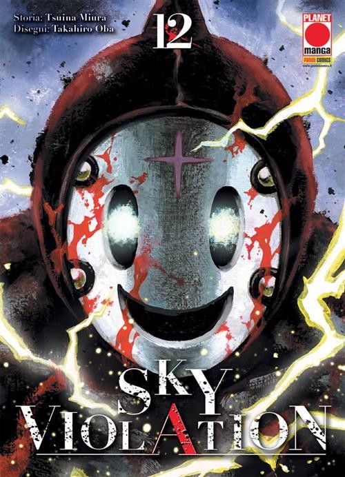 SKY VIOLATION 12 SKY VIOLATION 12