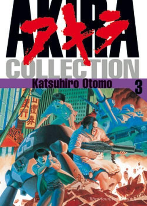 AKIRA COLLECTION 3 AKIRA COLLECTION 3