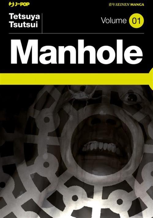 MANHOLE 1 - NUOVA EDIZIONE MANHOLE 1 - NUOVA EDIZIONE