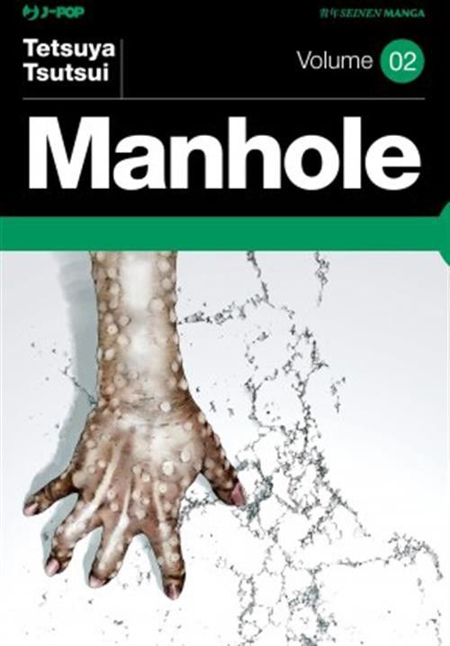 MANHOLE 2 - NUOVA EDIZIONE MANHOLE 2 - NUOVA EDIZIONE