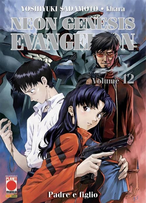 EVANGELION COLLECTION 12 EVANGELION COLLECTION 12