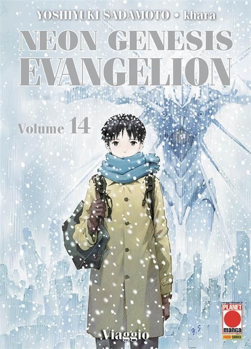 EVANGELION COLLECTION 14 EVANGELION COLLECTION 14