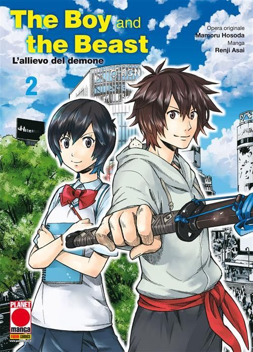 THE BOY AND THE BEAST - L'ALLIEVO DEL DEMONE 2 THE BOY AND THE BEAST - L'ALLIEVO DEL DEMONE 2