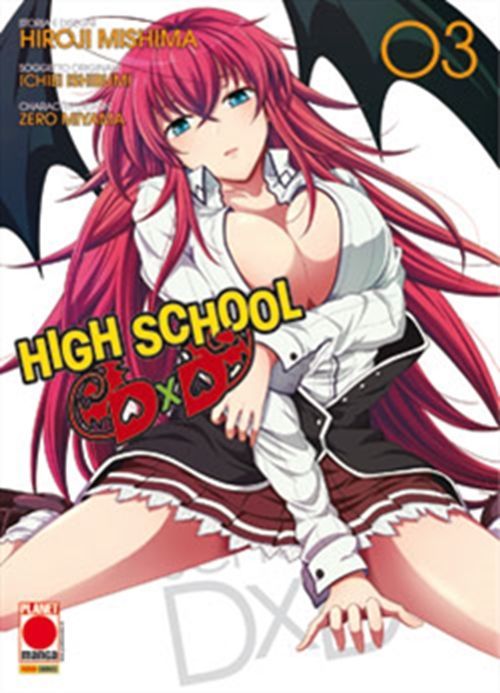 HIGH SCHOOL DXD 3 HIGH SCHOOL DXD 3