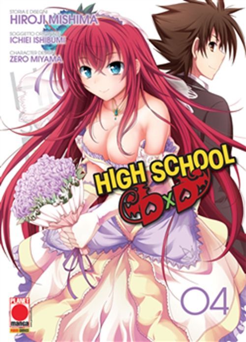 HIGH SCHOOL DXD 4 HIGH SCHOOL DXD 4