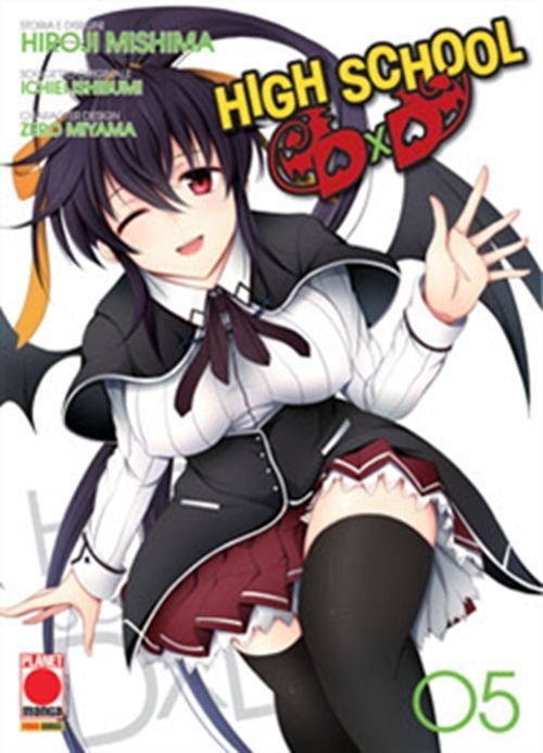 HIGH SCHOOL DXD 5 HIGH SCHOOL DXD 5